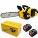 Акумуляторна ланцюгова пила PowerSaw 16&Prime; 2 АКБ 5.0Ah автозмащення Quick Stop 5500 об/хв dt-1291 фото 2