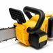 Акумуляторна ланцюгова пила PowerSaw 16&Prime; 2 АКБ 5.0Ah автозмащення Quick Stop 5500 об/хв dt-1291 фото 3