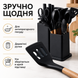 Набір кухонного приладдя Kitchen Set 19 предметів, чорний j7370 фото 5