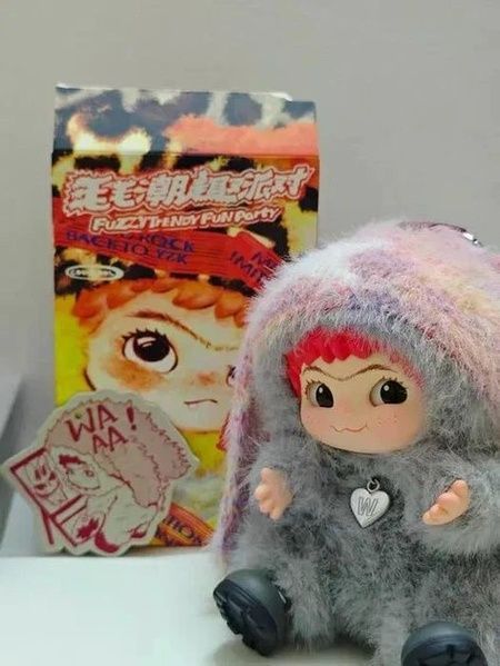 Іграшка-сюрприз Вакуку Wakuku Kawaii Plush 18 см брелок у blind-box коробці 151J фото