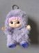 Іграшка-сюрприз Вакуку Wakuku Kawaii Plush 18 см брелок у blind-box коробці 151J фото 2