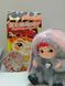 Іграшка-сюрприз Вакуку Wakuku Kawaii Plush 18 см брелок у blind-box коробці 151J фото 4