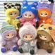 Іграшка-сюрприз Вакуку Wakuku Kawaii Plush 18 см брелок у blind-box коробці 151J фото 1
