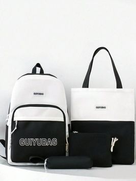 Набор 4 в 1 школьный рюкзак GUIYUBAG MFG-2-613: рюкзак, сумка, клатч, пенал 153J фото