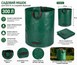 Садовый мешок GARDEN BAG 300 л для листьев и садовых отходов sm300 фото 2