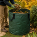 Садовый мешок GardenMax 500 л для листьев с ручками 86&times;86 см, зелёный SM500 фото 2