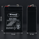 Аккумулятор резервного питания PowerCell Compact WX-645, 6V 4,5Ah, 10&times;7&times;4,7 см par645 фото 3