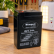 Аккумулятор резервного питания PowerCell Compact WX-645, 6V 4,5Ah, 10&times;7&times;4,7 см par645 фото 1
