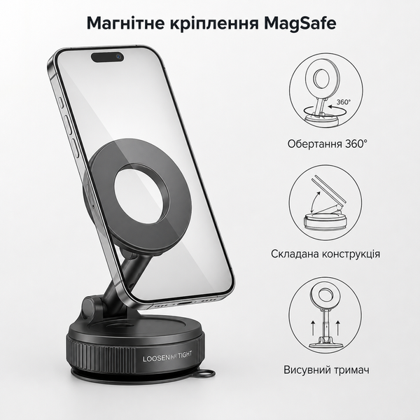 Магнітний складаний тримач для телефону 360&deg; із висувною конструкцією MagSafe 171G фото