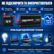 Інвертор / перетворювач / інвектор напруги SAA-1500W 12&rarr;230 В, 1500 Вт, пікова 2250 Вт dt150040 фото 5
