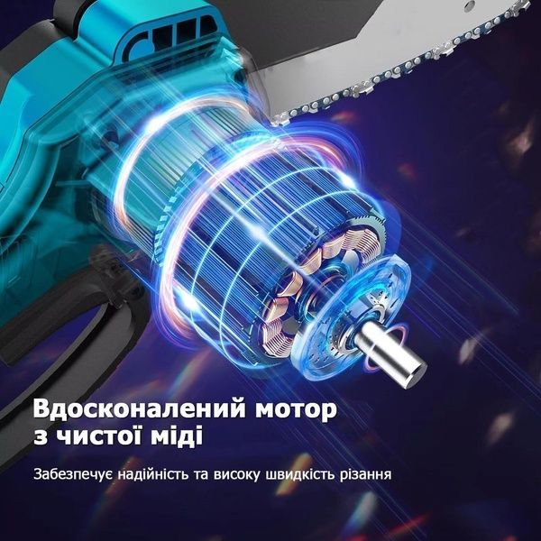 Акумуляторна міні-пила 48V 6 дюймів з двома акумуляторами 178J фото