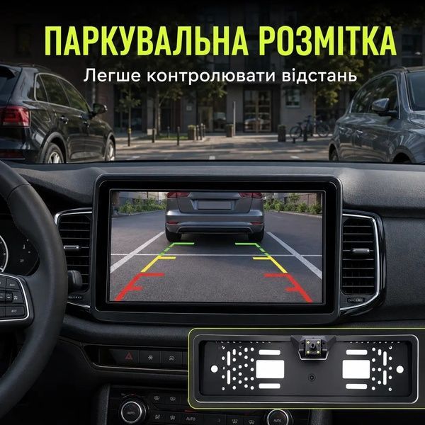 Авторамка с камерой заднего вида 545&times;145 мм, 170&deg;, IP68, кабель 6 м VE24631 фото