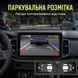 Авторамка с камерой заднего вида 545&times;145 мм, 170&deg;, IP68, кабель 6 м VE24631 фото 2