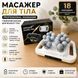 Перкусійний масажер DeepForce WNK-569 18 насадок 99 рівнів 9 режимів акумулятор 2000 мАг j1916 фото 2