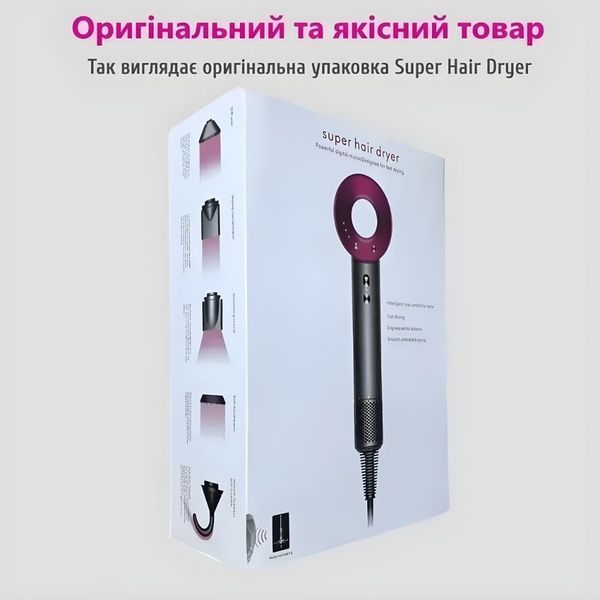 Фен ULTRA DYS PROFESSIONAL с 5 насадками 046М фото