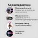 Фен ULTRA DYS PROFESSIONAL с 5 насадками 046М фото 2