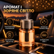 Автомобільний аромадифузор AmberSky NGB-340 Orange 12,5 &times; 7,2 см із зоряним небом dem57871 фото 3