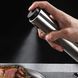 Розпилювач для олії та соусів OilSpray Pro 100 мл металевий 147J фото 1