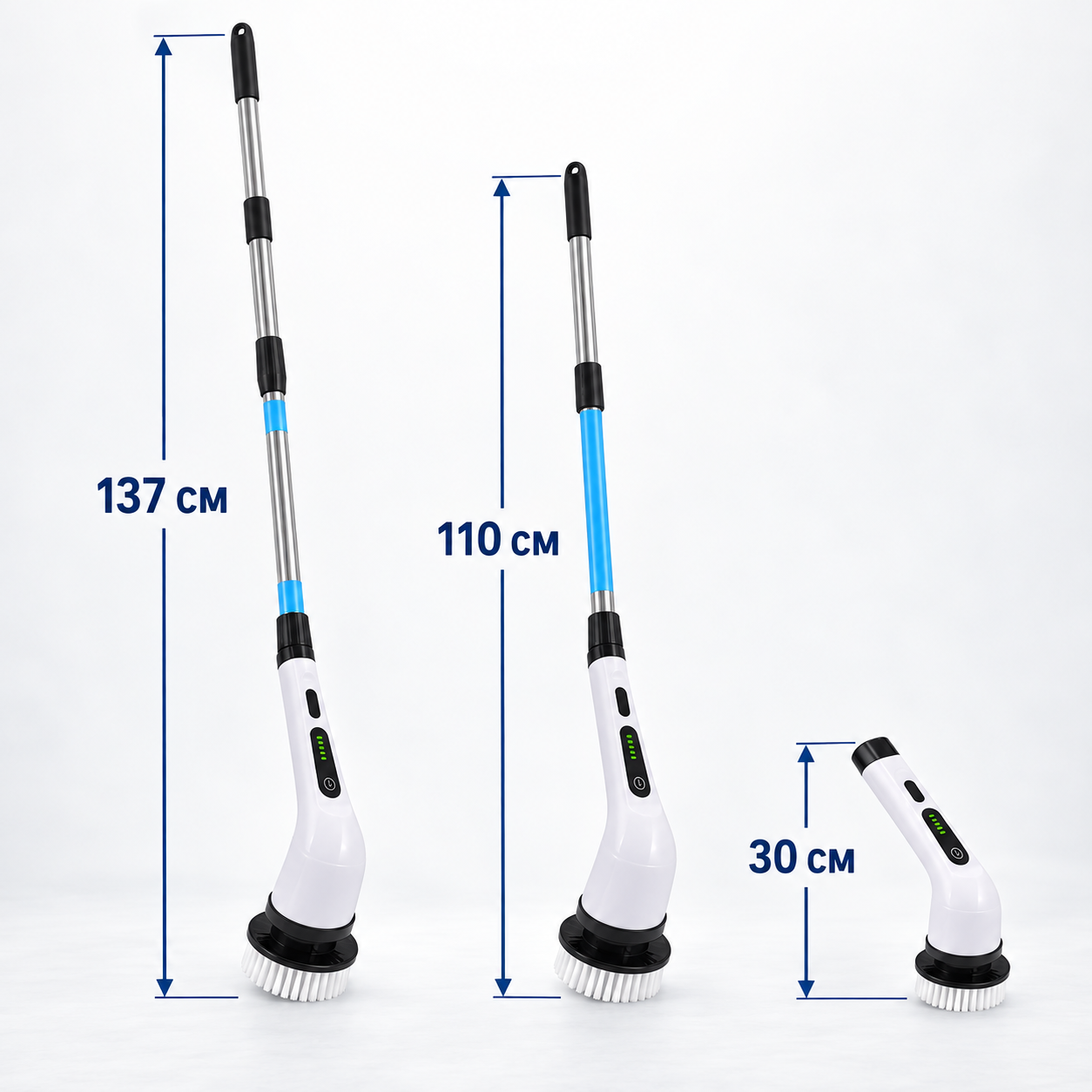 Розміри електрощітки CleanSpin: 137, 110 і 30 см